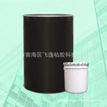 Silicone insulating glass structural sealant